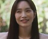 이민영, 압도적 존재감..무한대 변신 [마녀는 살아있다]