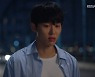 '현재는 아름다워' 김혜옥, 최예빈에 이별 강요..서범준 자살 소동 예고  [전일야화]
