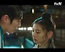 '환혼' 이재욱·전소민, 사제 연 맺었다..극악무도 훈련 본격화 [종합]