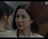 '닥터로이어' 김호정, 부드러운 카리스마..뜨거운 열연