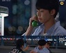 '현재는 아름다워' 서범준 자살 소동..김혜옥 "왜 그랬어" 오열