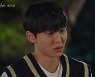 '현재는 아름다워' 서범준♥최예빈, 결국 눈물 이별 [종합]