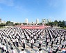 북한, 반미 군중집회 개최
