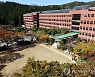 부산교육청, 대안교육기관 6곳 승인..학교 밖 청소년 제도권으로