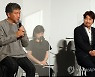 고레에다 감독과 송강호