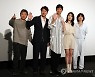 고레에다 "영화 '브로커' 스토리, 송강호 등장 장면부터 썼다"