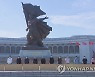 북한, 5년만에 6·25 반미 군중집회 재개