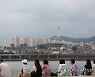 '구름껴도 무더운 날씨'