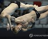 HUNGARY FINA WORLD AQUATICS CHAMPIONSHIPS