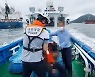 창원해경, 해상 정박한 선박서 쓰러진 30대 선원 병원 이송
