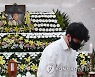 민족사관고 설립 최명재 이사장 별세..빈소 찾은 졸업생들
