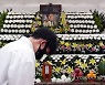 민족사관고 설립 최명재 이사장 별세..빈소 찾은 졸업생들