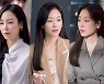 서현진이기에 가능한 '왜 오수재인가' 극찬