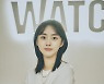'최종병기 앨리스' 박세완 "母, 달리기 하는 내 모습에 '눈물'" [인터뷰②]