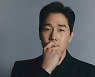 유지태 "'종이의 집' 흥행 기대치? 애들 교육비 정도만 벌었으면" [인터뷰①]