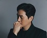 유지태 "'종이의 집' 호불호, 대본 받을 때부터 예상했다" [인터뷰②]