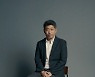 '종이의 집' 김홍선 감독 "전종서, 색깔 확실해..도쿄 캐릭터 원작과 다른 이유는" [인터뷰③]
