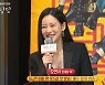 '미남당' 오연서 "10년 만에 KBS 드라마..친정 온 느낌"