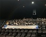 용인시육아종합지원센터, 보육교직원 위한 '문화가 있는 날' 지원