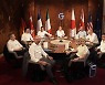 G7, 러 원유 가격 상한선 부과 논의..추가 제재 일환