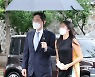 이재용 딸, 결혼식 하객룩은 '베르사체 실크 원피스'