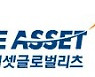 미래에셋글로벌리츠 4600억 유증..증권신고서 효력 발생