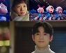 '유미의 세포들 시즌2' 티빙 오리지널 중 누적 유료가입기여 1위