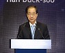 韓총리 "바이오산업, 신성장동력으로 성장토록 과감한 투자·연구지원"
