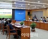 [포토] 범농협 사회공헌위원회