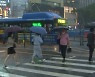 [날씨] 서울 사상 첫 '6월 열대야'..중부 집중호우 주의
