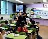 교육부, 코로나로 떨어진 학생 체력 회복 지원한다