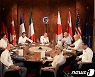 美 "나토 전략 개념에 '中'에 대한 강력현 표현 포함될 것"
