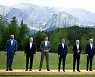中 일대일로 맞서 G7, 771조 상당 인프라 투자한다(상보)