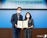 대전 서구, 올해 중앙부처 등 공모·평가에서 22억 확보