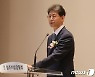 배용원 청주지검장 "사법제도 변화 능동 대응..흔들림 없이 책무 다해야"