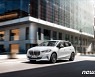 BMW, 부산모터쇼서 i7·뉴 2시리즈 액티브 투어러 최초 공개