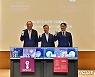 조폐공사 한·일 월드컵 20주년 기념메달 출시..카타르 재현 기대