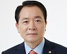 해수부 '어촌분야 일반농산어촌개발사업'에 태안군 선정..102억 투입