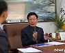 "민선8기 통해 양구 한번 더 도약하길" 조인묵 군수 28일 퇴임