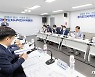 김동연 경기도지사의 제1호 결재는 '비상경제 종합계획'