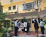 덕성여대, 캄보디아서 '프놈펜 세종학당' 운영