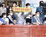 경찰직협 "경찰국 설립 강력 반대"..여당 권은희도 "이상민 탄핵"가세
