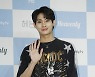 튜터 코라팟, 두근두근 손인사