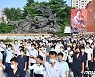 북한, 4년 만에 南에 '괴뢰도당' 표현.. '대적투쟁' 기조 반영