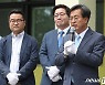 경기도 '평화부지사→경제부지사'로 바꾼다.."민생경제 회복" 추진