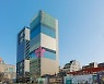 아이디병원, 아이디클리닉 비전 제시 세미나 내달 3일 개최