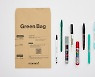 "다 쓴 펜, 버리지 마세요" 모나미, 친환경 프로젝트 '그린백 캠페인' 진행