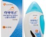 광동제약·GSK, 알레르기 비염 치료제 '아바미스' 판매제휴 계약 체결