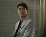 박수홍 심경 고백 "♥아내의 마약 루머..큰 상처 줬다" (실화탐사대)