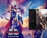 '토르4' 감독 "나탈리 포트만 MCU 컴백, 소식만으로 흥분감 감추지 못해"